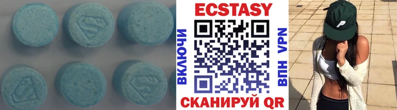 Ecstasy TESLA  Верхняя Тура 