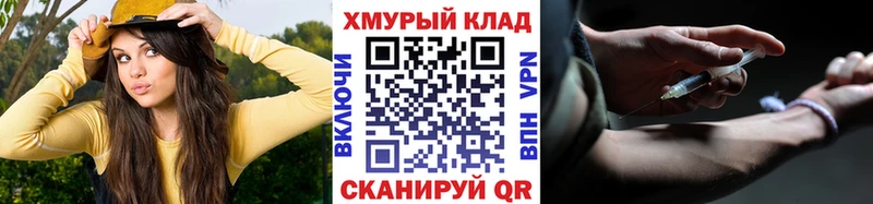 Героин афганец  закладка  Верхняя Тура 