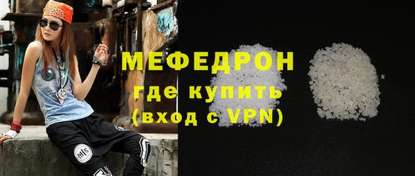 дмт Богородицк