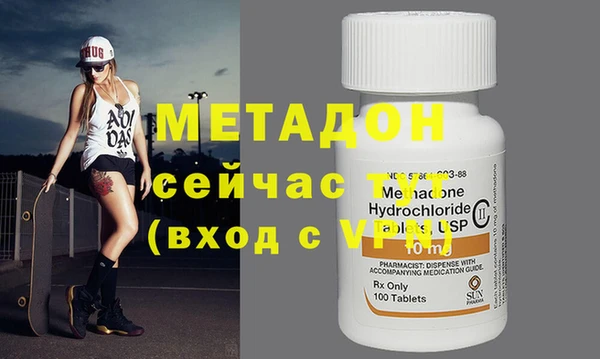 МДПВ Балабаново