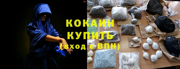 твердый Богданович