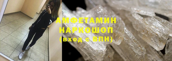 дмт Богородицк