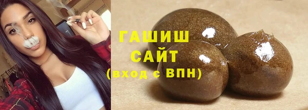 дмт Богородицк