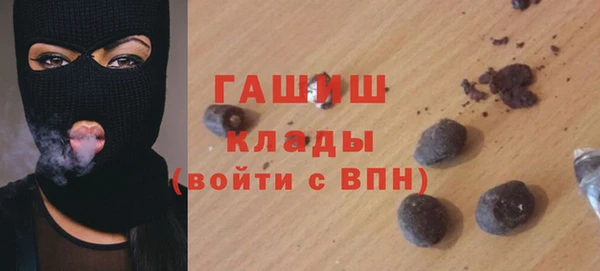 твердый Богданович