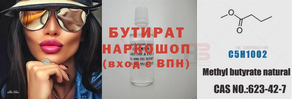 твердый Богданович
