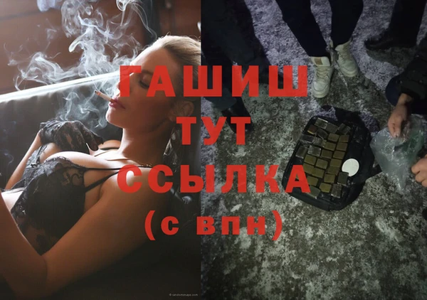 твердый Богданович