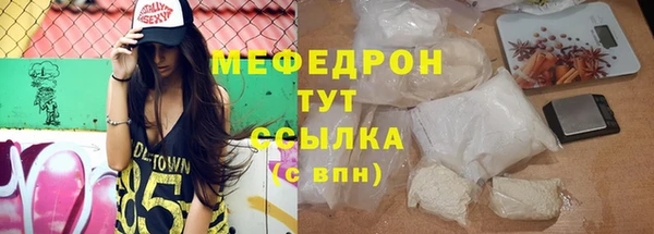 твердый Богданович