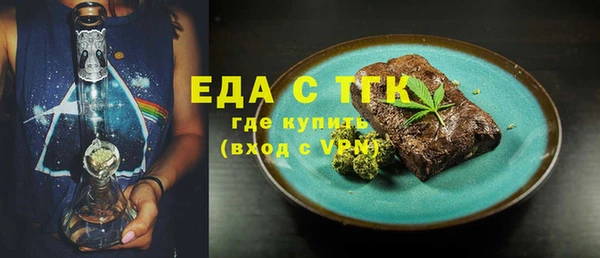 твердый Богданович