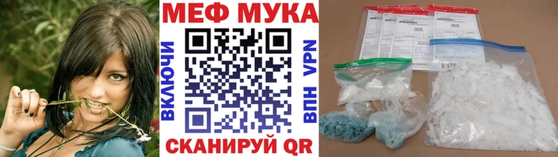 где купить   блэк спрут ссылка  Мефедрон мяу мяу  Верхняя Тура 