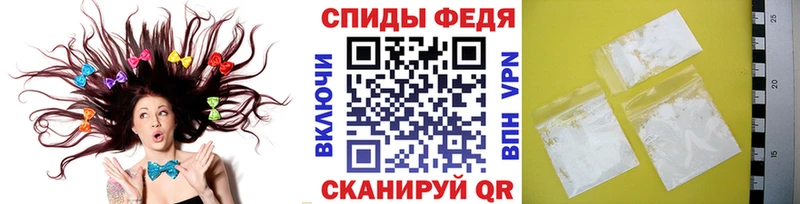 Первитин кристалл  ссылка на мегу tor  Верхняя Тура 