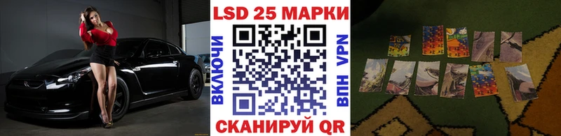 наркотики  кракен онион  Марки 25I-NBOMe 1,5мг  Верхняя Тура 