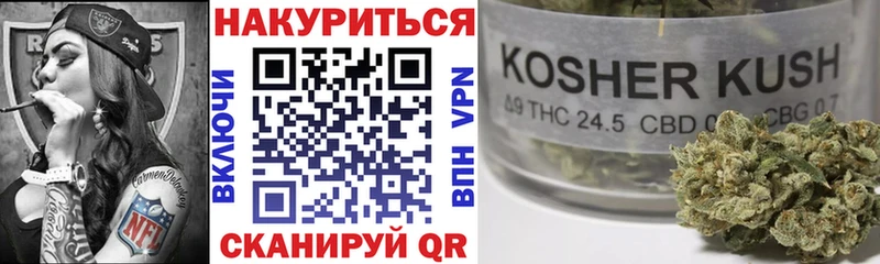 где купить наркоту  Верхняя Тура  Бошки марихуана планчик 